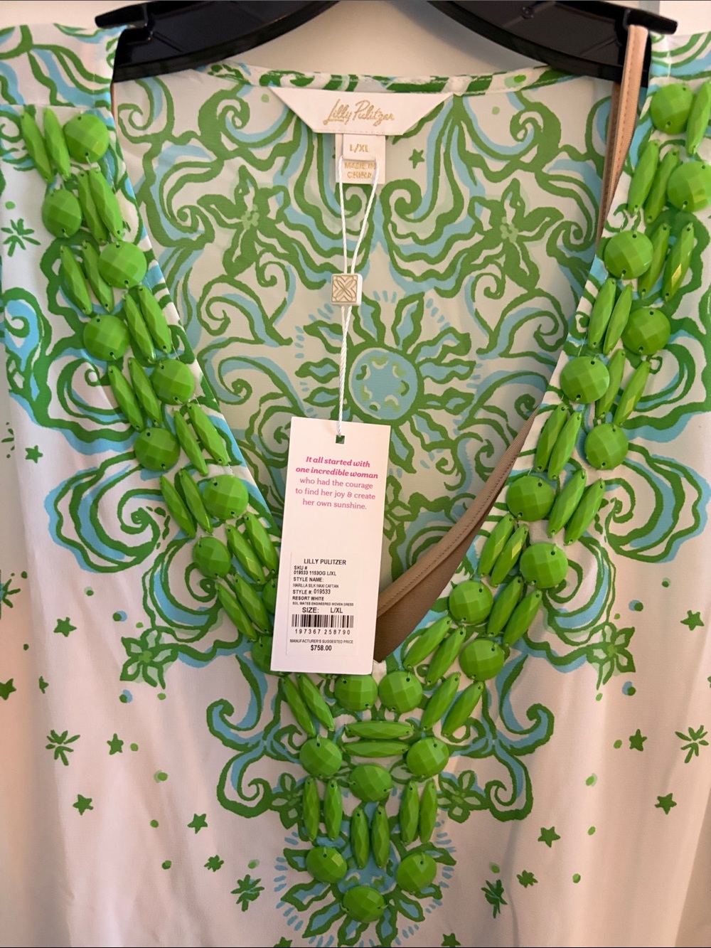 Lilly Pulitzer Green & White Printed Maxi Caftan - Picture 6 of 7